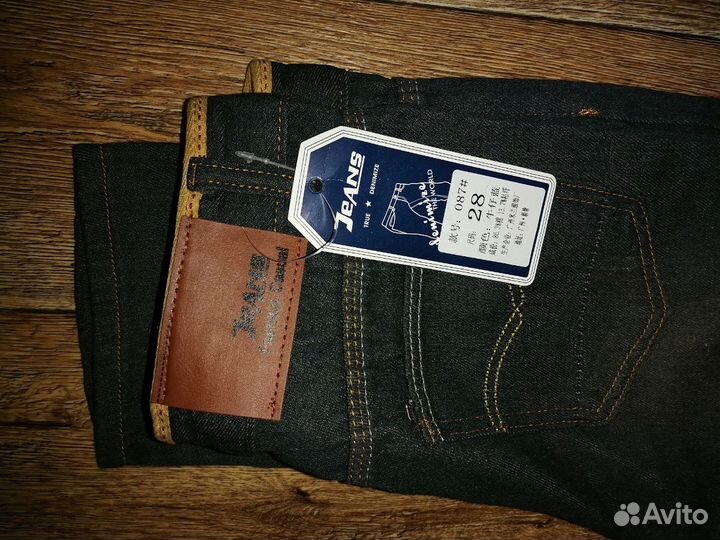 Джинсы 28 размер