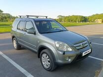 Honda CR-V 2.0 AT, 2005, 305 000 км, с пробегом, цена 1 120 000 руб.