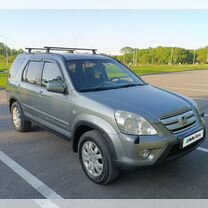 Honda CR-V 2.0 AT, 2005, 305 000 км, с пробегом, цена 1 120 000 руб.