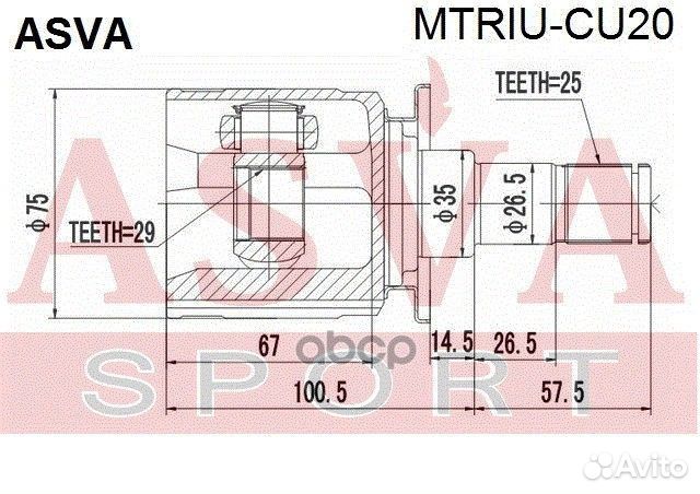 Шрус внутренний зад прав/лев mtriucu20 asva