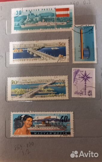 Почтовые марки редкие