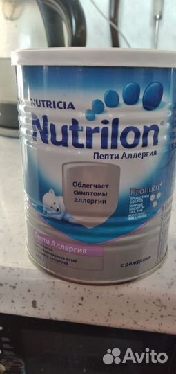 Детская смесь бесплатно