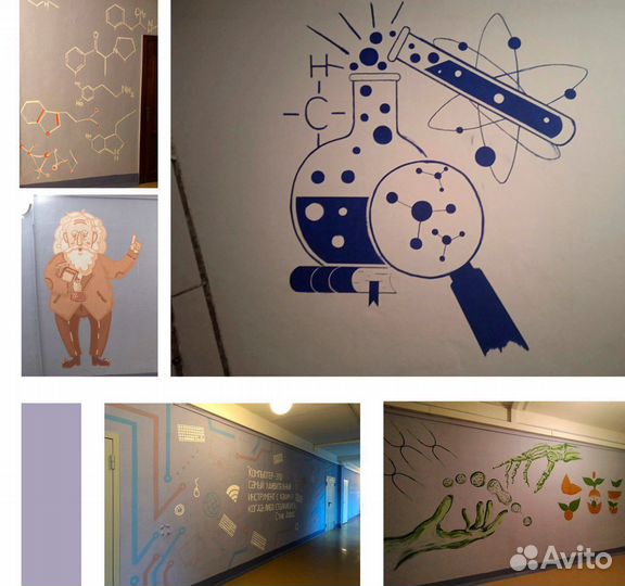 Роспись стен