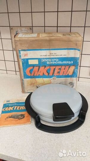 Электровафельница Сластена (СССР)