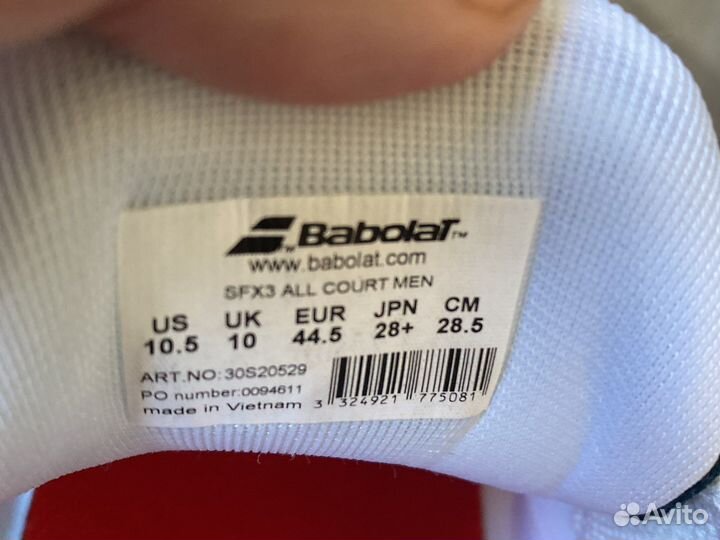 Теннисные кроссовки 44.5