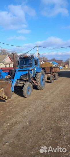 Услуги трактора вывоз мусора