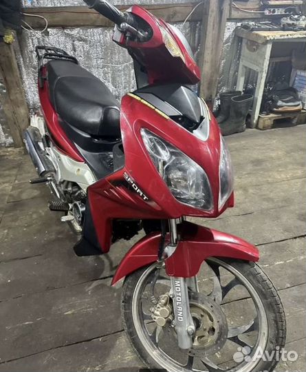 Скутеретта Спорт