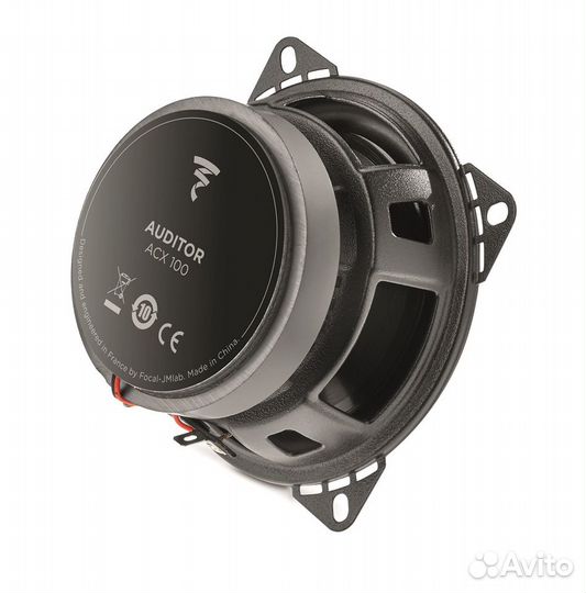 Focal,ACX-100,Автомобильная двухполосная коаксиаль