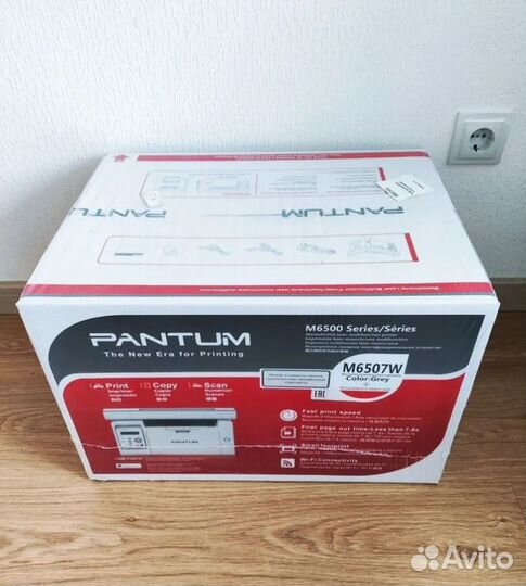 Новое мфу pantum M6507W с wi-fi