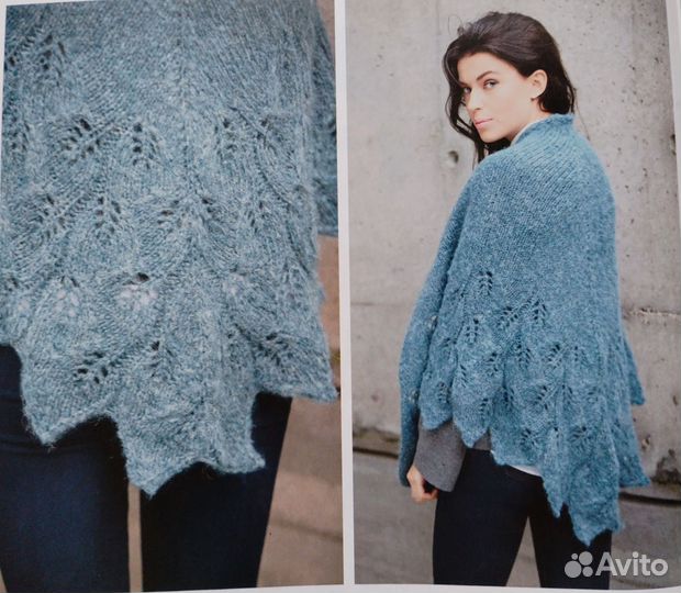 Шаль с ажурной каймой