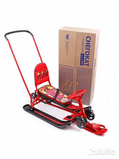 Снегокат с колесами и родительской ручкой