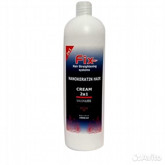 Кератин, Ботокс, нанопластика волос