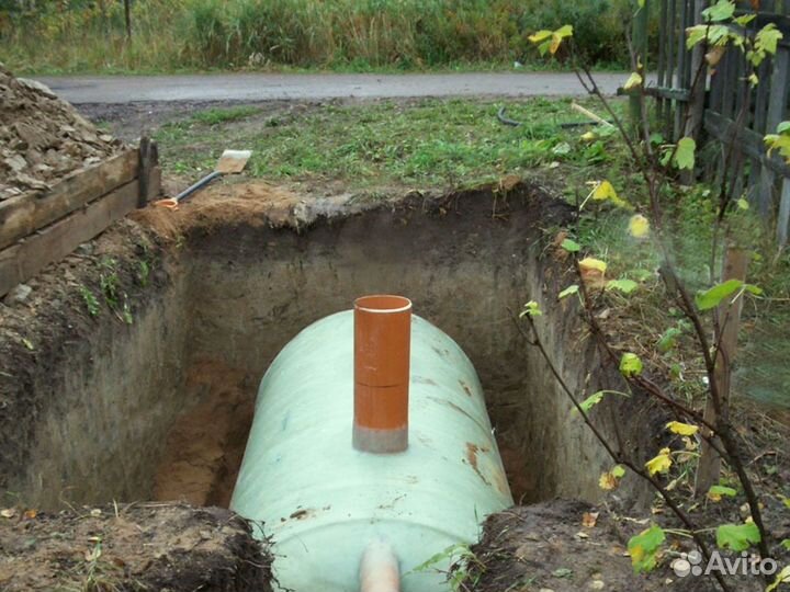 Септик био асо 5 пластиковый