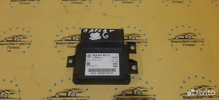 Блок управления стояночного тормоза VW Passat B6