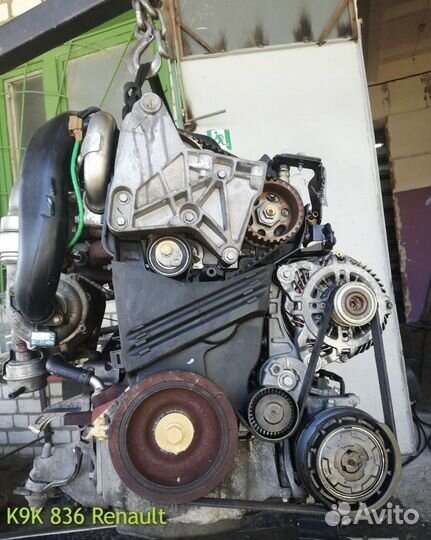 Контрактный двс K9K 836 1.5
