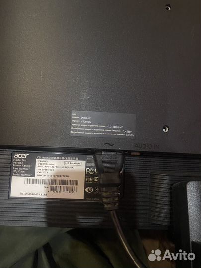 Компьютер в сборке