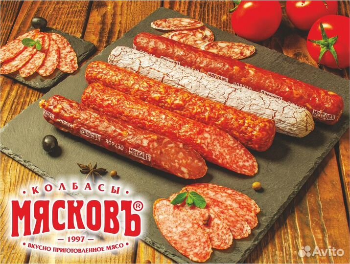 Колбасы, колбасные изделия и деликатесы из мяса