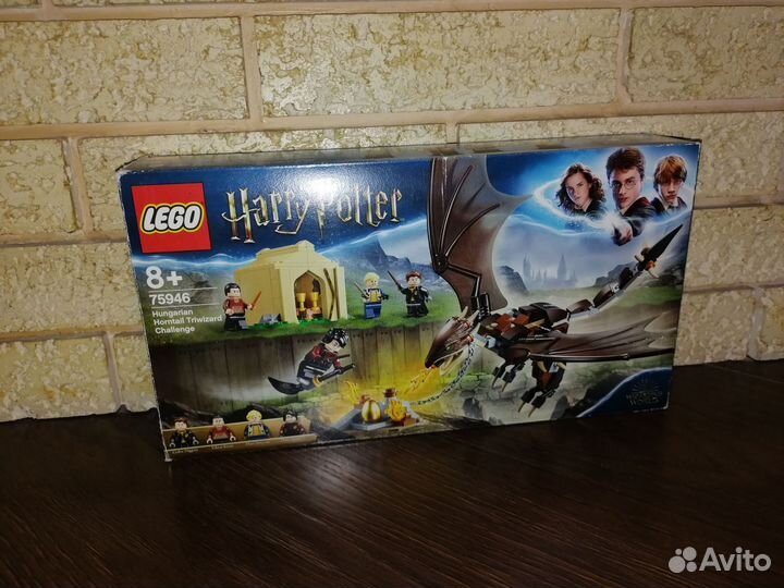 Lego Harry Potter