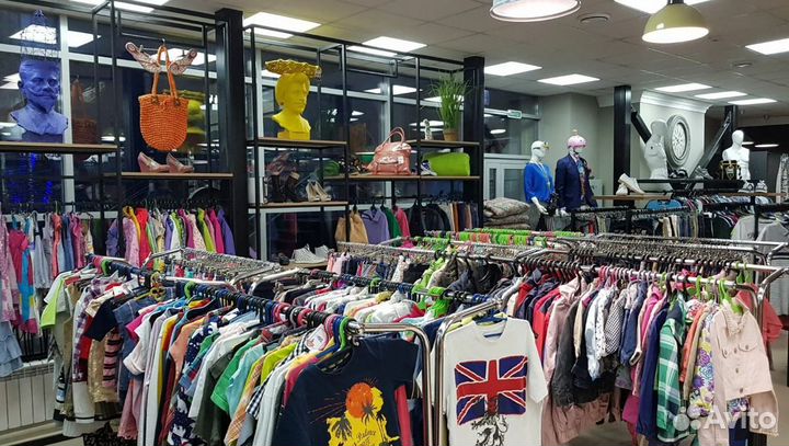 Секонд хенд одежда