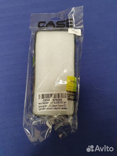 Чехол для samsung galaxy s21