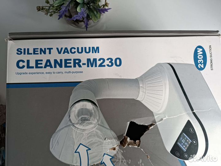 Вытяжка для маникюра