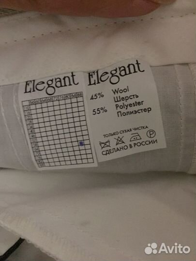 Школьный костюм на рост164 и 158(4фото)