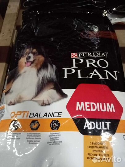 Сухой корм Пурина про план для собак