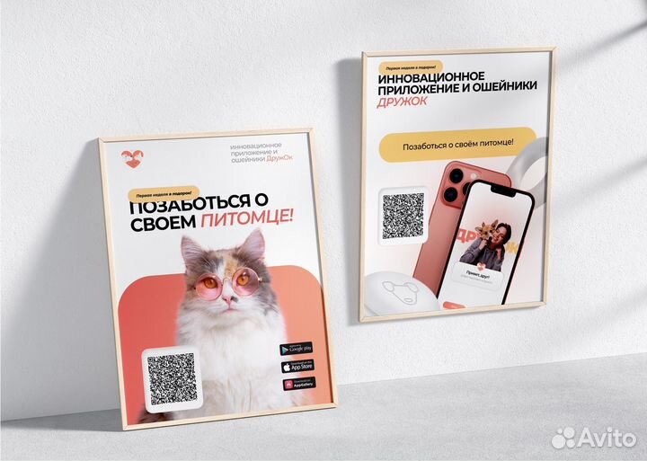 Оформление инфопродуктов, полиграфии