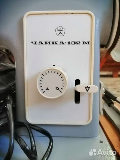 Швейная машина Чайка 132м электричекая