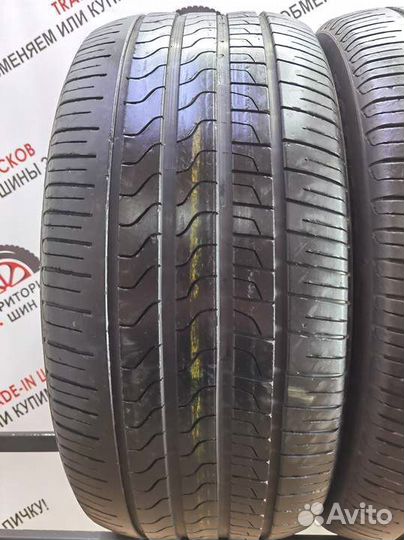 Pirelli Scorpion Verde 285/45 R20