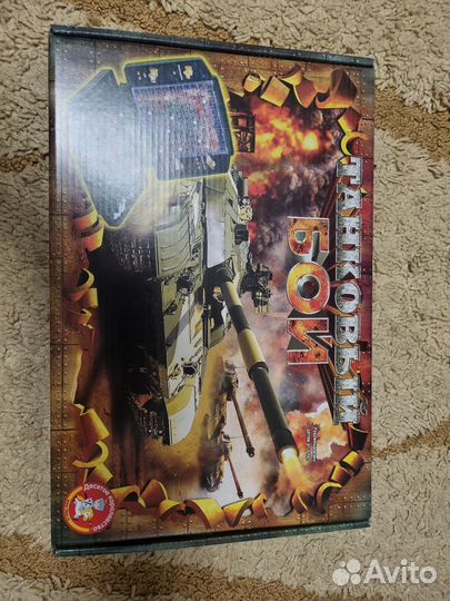 Настольная игра Танковый бой
