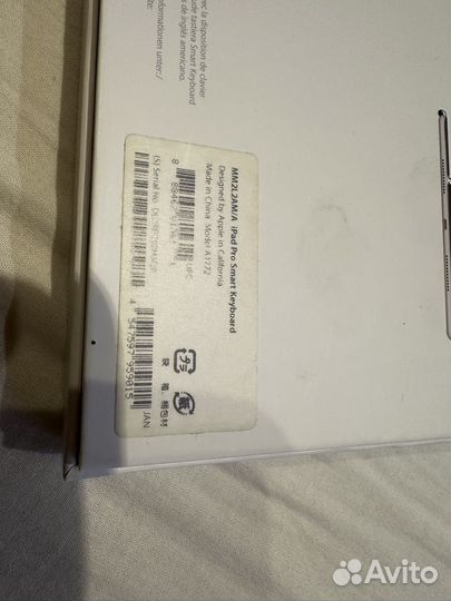 Клавиатура для iPad