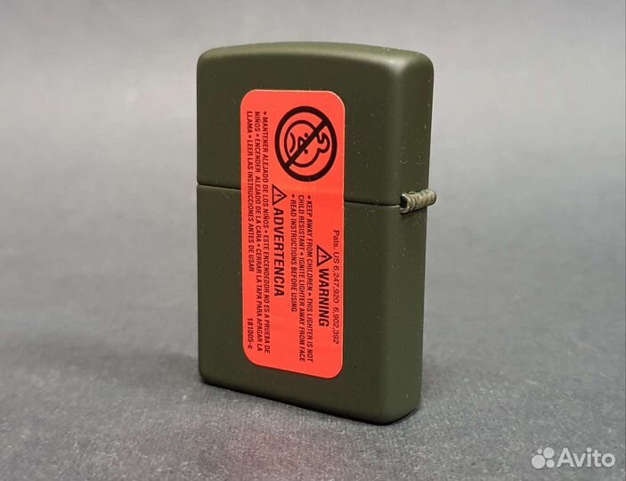 Зажигалка Zippo - Bradford Gazebo