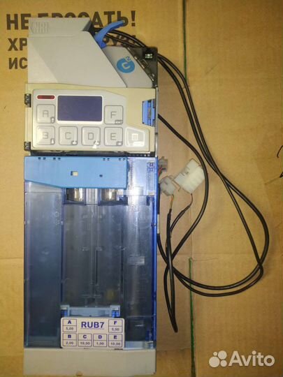 Запчасти кофемашины некта колибри