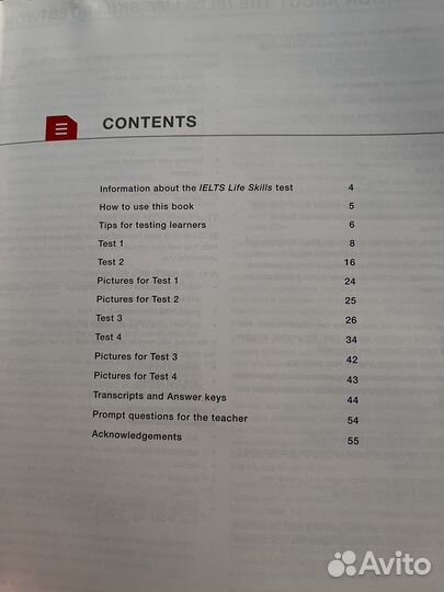 Книга для подготовки к Ielts Life Skills A1