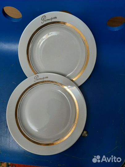 Тарелка с детским рисунком СССР