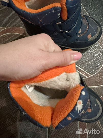 Ботинки зимние