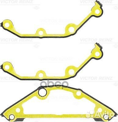 Комплект прокладок клапанной крышки 153616401 V