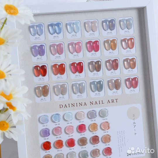 24 цвета набор полупрозрачных гель-лаков
