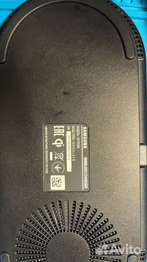 Samsung ep-p5200