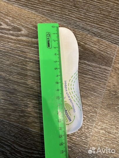 Кроссовки котофей 23