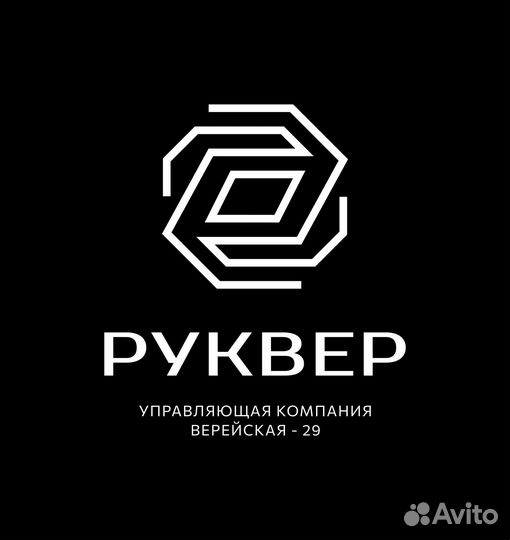 Инженер овик