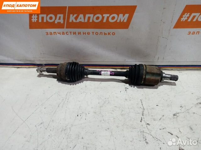 Привод перед. лев. Mitsubishi Outlander 2 2007