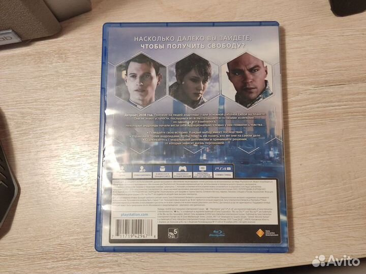 Detroit: Become Human ps4