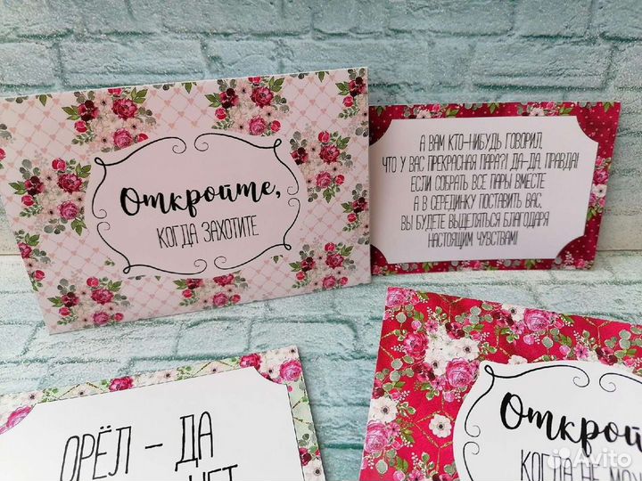 Подарок на свадьбу оригинальный