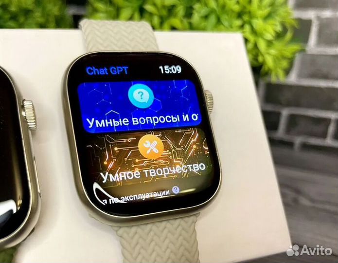 Часы Apple watch 9 pro plus 45 mm новые