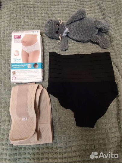 Бандаж для беременных фэст