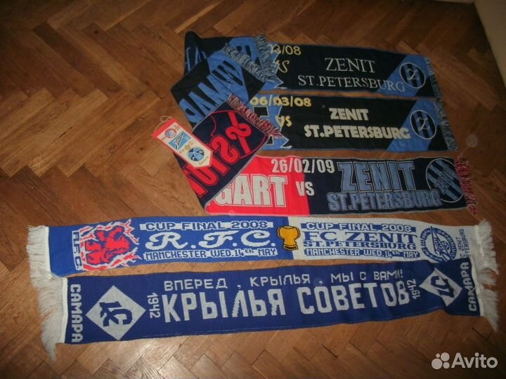 Шарф фк зенит крылья советов футбольный матчевый