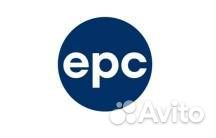 Продавец универсал от 2080 до 2860