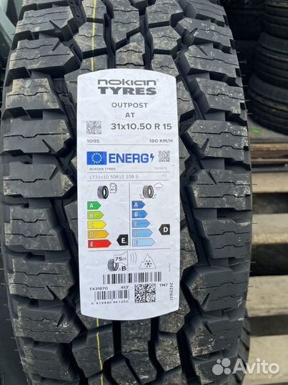 Nokian Tyres Outpost AT 31/10.5 R15 109S